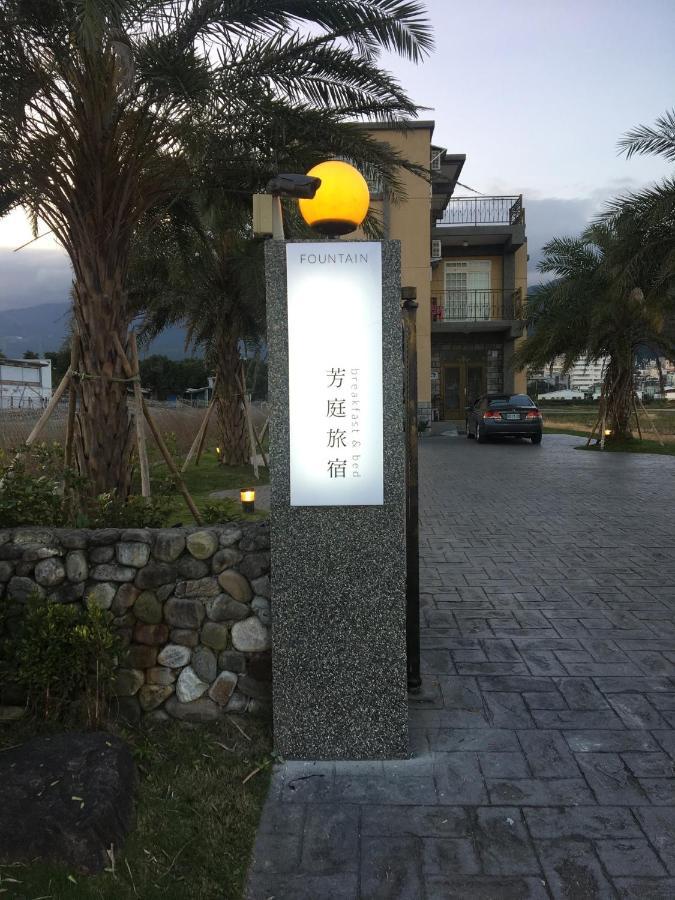 Fountain B&B Yilan Bagian luar foto